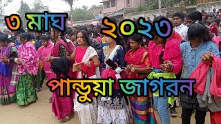 PANDUA JAGRON SANTHALI VIDEO 2023//NEW SANTHALI VIDEO 2023//NEW SANTHALI JAGRON VIDEO 2023