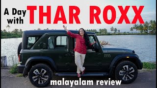 MAHINDRA THAR ROXX MALAYALAM REVIEW