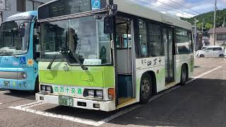 四万十交通バス前面展望 車窓 窪川駅→大野見/ 窪川駅1515発