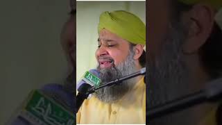 Muhammad Owais Raza Qadri - New Naat Status - Kamal Andaz