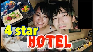 4つ星ホテルに泊まってみた！【We stayed at 4 star hotel】