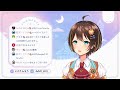 【雑談】朝活雑談！！！【vtuber】