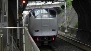 【阪和線新運行管理システム自動放送】281系関空特急「はるか」関西空港行き　三国ヶ丘駅通過