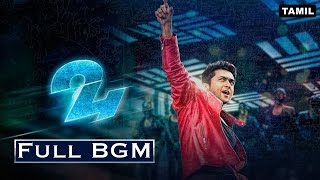 24 | Full BGM | Surya, Samantha | A. R. Rahman