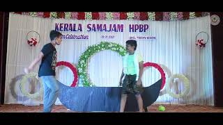 Malayalam Comedy Skit by Kids | Kerala Samajam | Onam Celebration