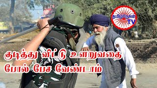 MALAYSIA TAMIL NEWS  5-12-2020  ஆலயங்களுக்கான மித்ரா உதவி தொகை ஒப்பந்தம்