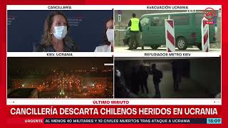 Cancillería descarta chilenos heridos en Ucrania tras ataque de Rusia | 24 Horas TVN Chile