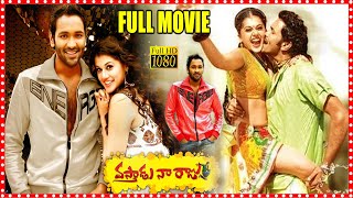 Vastadu Naa Raju Telugu Action Full Length HD Movie | Vishnu Manchu | Taapsee Pannu |Trending Movies