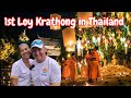 FIRST Time in PATTAYA! Real THAI Culture at Loy Krathong on The DARKSIDE 🇹🇭