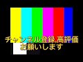 おとわっかに驚く外国人 ネタ動画