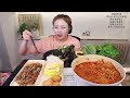 햇님표 참치김치찌개와 제육쌈밥 그리고 노티드 도넛들 20220528 mukbang eating show