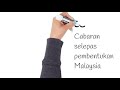 Sejarah Tingkatan 5 KSSM SPM 2021: Cabaran selepas pembentukan Malaysia