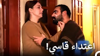 نهاد في مواجهة زوجها السابق | مشاهد ساخنة