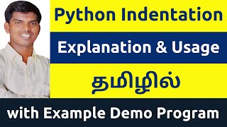 What is Python Indentation with Example Program Tutorial | Tamil