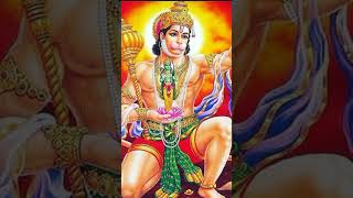 Hanuman Gayatri Mantra