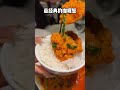 泰国美食探店第2集：这家店基本是来的人必打卡，味道是元祖店的最好，对了 视频最后的那个人你们都知道是谁吧？#泰国 #泰国美食  #泰国旅游