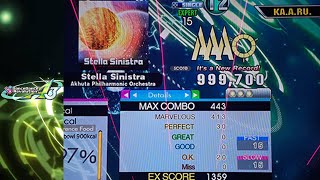 Stella Sinistra (ESP-15) 30p PFC - 999,700