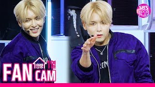 [안방1열 직캠4K/고음질] 슈퍼주니어 려욱 'SUPER CLAP' (Super Junior  RYEO WOOK Fancam)│@SBS Inkigayo_2019.10.20