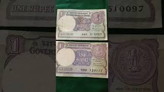 Old One Rupee notes Indian currency