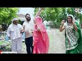 ભાભો વીજળીથી બીવે । bhabho vijali thi bive tihlo bhabho new comedy ad dalwadi