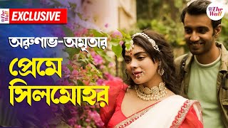 Abar Phire Ele | 'আবার ফিরে এলে'-র সিজন ২ আসছে | Arunava | Amrita Exclusive Interview