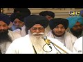 Eh Jo Dunia Shehar Mela - Bhai inderjit Singh Ji hazoori ragi Shri darbar Sahib Amritsar