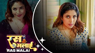 Rasmalai Web Series Bijli App Trailer \u0026 Story Review I Watch Online Bijli App #webseries #rasmalai