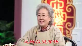 【蒙药心脑方】见孝快，死的彻底，服用当天就能下地狱