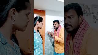 Bell amukitingala? vanga odiruvom #vadivelu #comedy #youtubeshorts #shortsfeed #chandrudeva