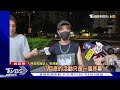 信義區秀火槍 孫安佐經七小時偵訊 移送北檢｜tvbs新聞 @tvbsnews02