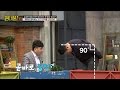 김구라를 고개 숙이게 만든 정호근의 점괘 [스타쇼 원더풀데이] 12회 20161227