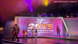 Stark Expo New Year’s Eve Countdown Party Celebration丨史達科技展慶祝跨年倒數派對丨香港迪士尼樂園丨Hong Kong Disneyland