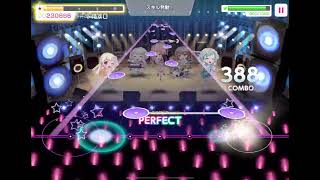 【ガルパ/バンドリ】Lv.33 [超高難易度 SPECIAL] HELL! or HELL?　回復なしクリア(8MISS)