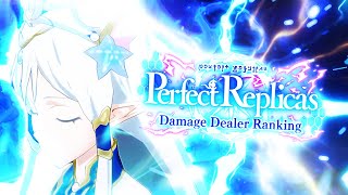 USE YOUR BEST TEAM! ANY SCORE WORKS! PERFECT REPLICAS RANKING EVENT! (Slime: Isekai Memories)