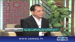 Jinnath aur Rooh hain k nhe, Qutb Online, 11 Sep 2015