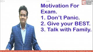 Motivation for Exam (English) | Siddharth Agarwal