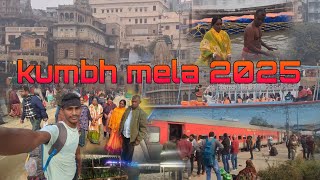 KUMBH MELA 2025 🙏😲 || Train journey Siliguri to Prayagraj | #KumbhMela2025 #prayagrajToVaranasi