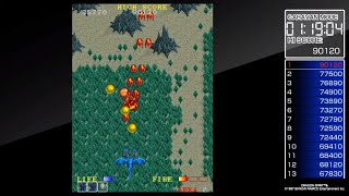 ドラゴンスピリット OLDバージョン 1面 キャラバン 103,680pts. アケアカ PS4