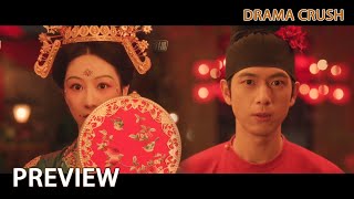 Ep30 preview: He Weifang and Jiang Changyang’s romantic wedding!