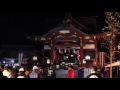 羽田神社　平成29年　1月1日　年明けの様子