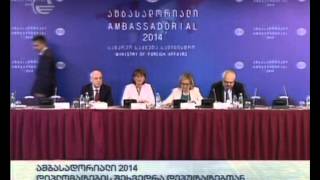 ამბასადორიალი 2014: დიპლომატების  შეხვედრა დეპუტატებთან