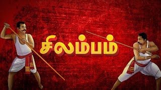 சிலம்பம் | Silambam | Martial