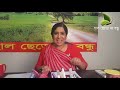 haal cherona bondhu youtube special 40