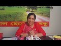 haal cherona bondhu youtube special 40