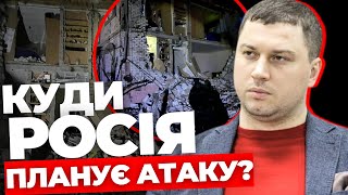 Найкоротша повітряна тривога: що летіло?|Потрійний ракетний удар по Чернігову| ДОЛІНЦЕ