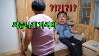 결혼 40년차ㅋㅋㅋㅋ빨래하기도 귀찮다ㅋㅋㅋㅋ