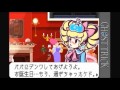 【trick 36】真実を求めて運命更新 ghost trick 実況プレイ