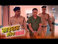 Savdhaan India | Ek fraud judge ki dil dehla denewali kahani | Criminal Decoded #savdhaanindia