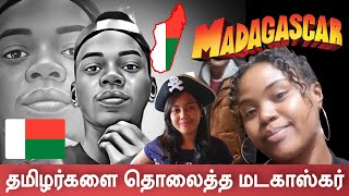 தொலைந்து போன தமிழர் நாகரீகங்கள் I மடகாஸ்கர் மர்மங்கள் I Miracle Nation Madagascar 🇲🇬 SouthAfrica 🇿🇦