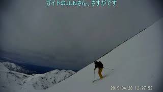 立山雷鳥沢でのバックカントリースキー